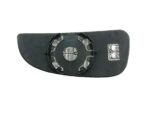 Miroir inférieur droit passager chauffant pour Peugeot Boxer Citroen Jumper Fiat ducato – Image 2