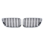 2 calandre double lame chrome et noir BMW série 2 F22 coupé et F23 à partir de 09/2013 – Image 2