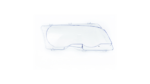 2 VITRE DE FEUX PHARE AVANT POUR BMW SERIE 3 E46 COUPE PHASE 1 DE 1999 A 04/2003 ET M3 – Image 5